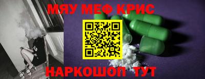 mix Кимры