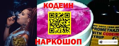 mix Кимры