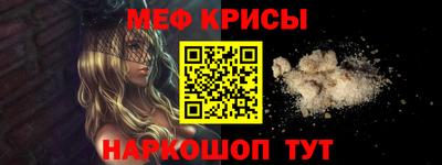 экстази Кинель