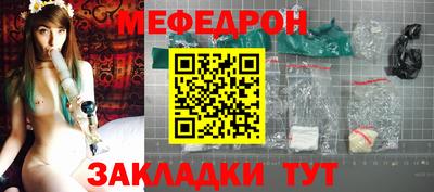 экстази Кинель