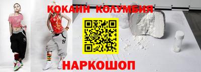 гашишное масло Кингисепп