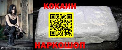 экстази Кинель