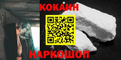 mix Кимры