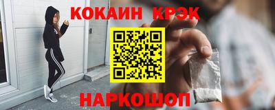 mix Кимры