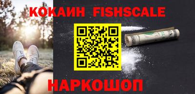 mix Кимры