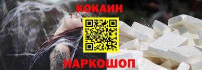 экстази Кинель