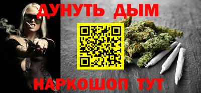 экстази Кинель