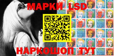 экстази Кинель