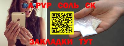 mix Кимры