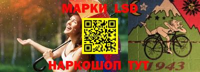 гашишное масло Кингисепп