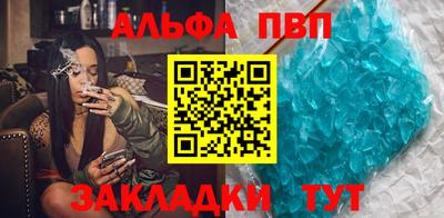 mix Кимры