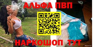 экстази Кинель