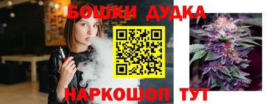 гашишное масло Кингисепп