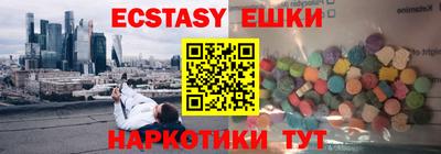 mix Кимры