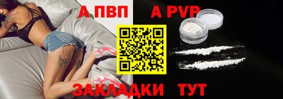 гашишное масло Кингисепп