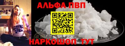 экстази Кинель
