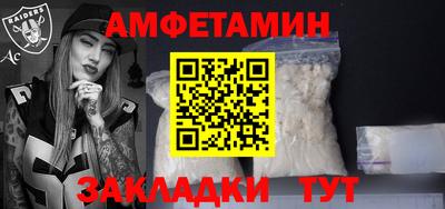mix Кимры