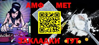 экстази Кинель