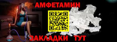 mix Кимры