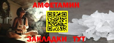 экстази Кинель