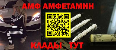 экстази Кинель