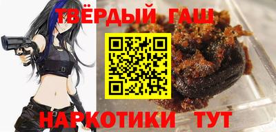 экстази Кинель