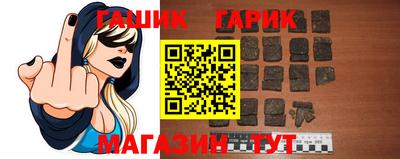 mix Кимры