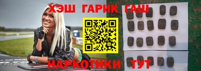 mix Кимры