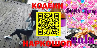 гашишное масло Кингисепп