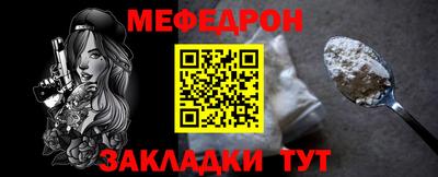 mix Кимры