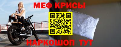 гашишное масло Кингисепп