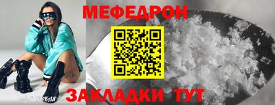 гашишное масло Кингисепп