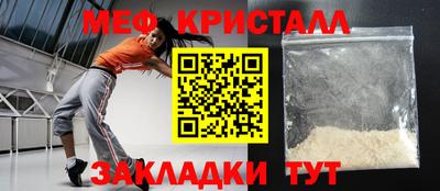 mix Кимры