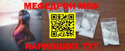 mix Кимры