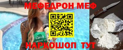 гашишное масло Кингисепп