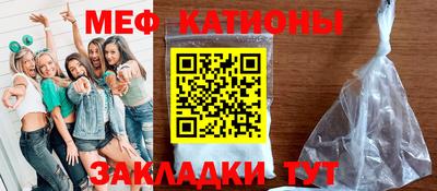 экстази Кинель